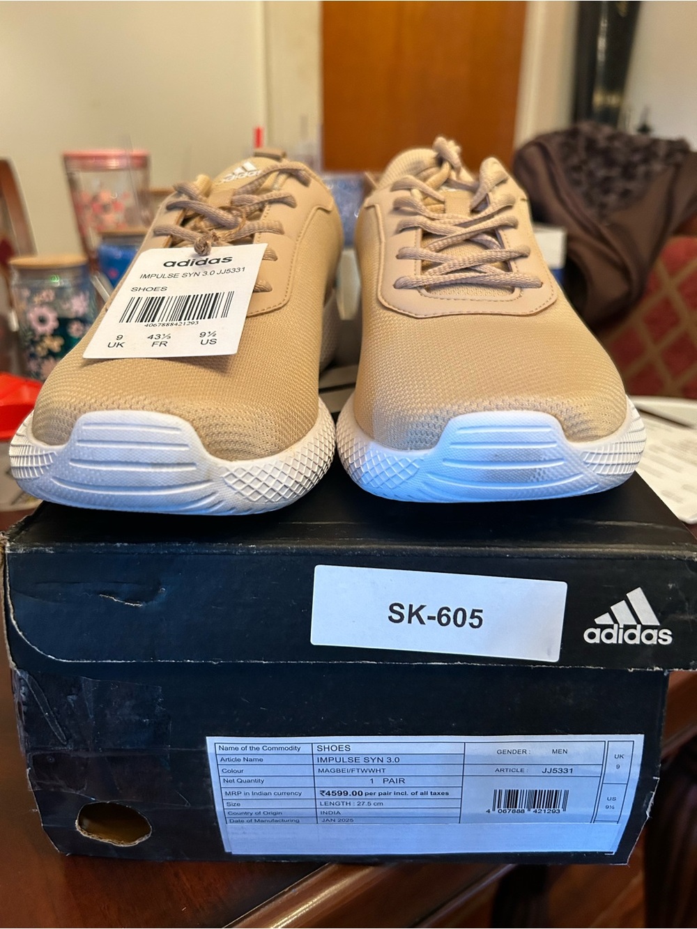 adidas Men’s Beige/Tan Low-Top Sneakers with White Sole